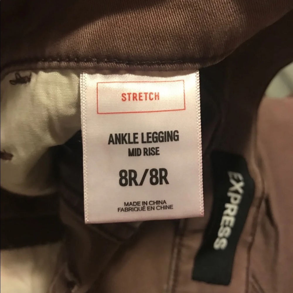 Express Jeans - Picture 5 of 8